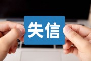 大連如何網(wǎng)上查違章？查違章有哪些方法？