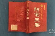 夢(mèng)到花枯萎，生命的脆弱與堅(jiān)韌
