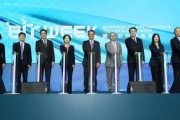 香港貿(mào)發(fā)局總裁方舜文：香港是頂尖研究、投資及創(chuàng)業(yè)的理想目的地