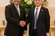 中國(guó)人民銀行與印度尼西亞銀行簽署《關(guān)于建立促進(jìn)雙邊交易本幣結(jié)算合作框架的諒解備忘錄》