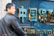 保險(xiǎn)產(chǎn)品中的保額與保費(fèi)有何關(guān)系？