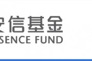 安信基金90后基金經(jīng)理梁冰哲同時卸任兩只基金！中生代祝璐琛近三年盈利14.07%，業(yè)績亮眼