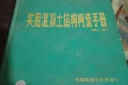 違約金的計(jì)算方法如何明確以避免糾紛？這些方法有哪些具體規(guī)定？