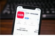 反擊美國政府！大量美國網民涌入中國社交APP