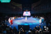 潮啟“新中式”，華帝新品發(fā)布會重構(gòu)“時尚健康生活”圖譜