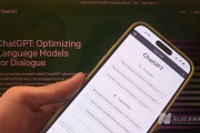 孫正義“施壓”奧爾特曼！OpenAI豪攬400億美元融資，營利性轉(zhuǎn)型或提前10個月，開源閉源兩手抓