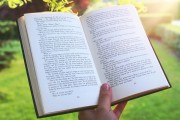 愛情游戲小說的自由閱讀體驗(yàn)，輕松戀愛，自由閱讀——探索愛情游戲小說的世界