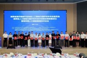 聚焦AI+慢病管理 三諾生物助推AI醫(yī)療高質(zhì)量發(fā)展