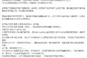 劉煜輝：我們換個格局看中國經濟和中國資產的敘事
