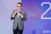 沃爾沃李海：車企要降低成本、深入上游應(yīng)對供應(yīng)鏈變革