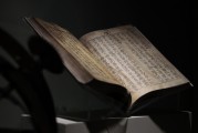 華夏傳承注冊指南，開啟您的文化之旅，華夏傳承注冊攻略，踏上文化探索之旅