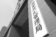 如何進行外匯理財操作？外匯理財有哪些關(guān)鍵要點？