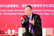 王一鳴：建議放寬服務(wù)業(yè)價(jià)格管制 配套低收入群體財(cái)政補(bǔ)貼