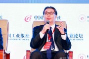 北方工業(yè)大學(xué)校長(zhǎng)張立峰：中國(guó)大學(xué)必須為新質(zhì)生產(chǎn)力發(fā)展貢獻(xiàn)力量