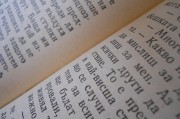 速算盒子注冊指南，輕松開啟高效學(xué)習(xí)之旅，速算盒子注冊攻略，輕松邁入高效學(xué)習(xí)新篇章