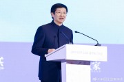 中國(guó)民營(yíng)經(jīng)濟(jì)研究會(huì)會(huì)長(zhǎng)李兆前：企業(yè)家面對(duì)挑戰(zhàn)應(yīng)練好內(nèi)功