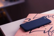 掌上銀行注冊攻略，輕松開啟移動金融新體驗，掌上銀行輕松注冊，移動金融體驗一步到位