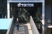 TikTok聲明：除非拜登政府立即干預(yù)，就禁令提供“不強制執(zhí)行”明確信息，否則TikTok將在美被迫停運