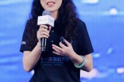 視頻|華夏基金李一梅：公募基金規(guī)模33萬億、有效賬戶16億戶、產(chǎn)品數(shù)量超1.2萬只，已經(jīng)真正飛入尋常百姓家