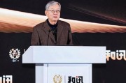 章知方：改革需要回答真問題，做真動作