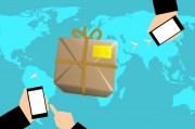 Amazon賣家注冊(cè)全攻略，輕松開啟跨境電商之旅，亞馬遜跨境電商賣家注冊(cè)指南，輕松開啟全球電商之旅