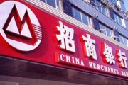 銀行的電子錢包如何提升用戶體驗(yàn)？?