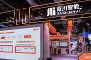 百川智能欲下場做VC，正高薪招聘投資人才