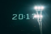 提前大漲！301322，擬收購半導體公司