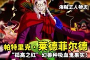 夢魘之影，解讀夢到被別人砍的深層含義