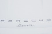 商標(biāo)注冊(cè)，讓你的品牌與眾不同，一站式商標(biāo)注冊(cè)服務(wù)，讓您的品牌獨(dú)一無(wú)二