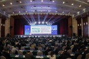 全面綠色發(fā)展 智慧低碳先行丨2024中國（保定）制造強(qiáng)國年會(huì)暨電力及新能源高端裝備發(fā)展大會(huì)成功召開
