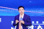 葉國(guó)富：2024年是中國(guó)零售業(yè)改革元年，企業(yè)要向品質(zhì)零售轉(zhuǎn)型