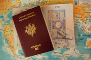 地址被注冊公司如何辦理變更及解決方案，公司地址變更辦理指南及應(yīng)對策略