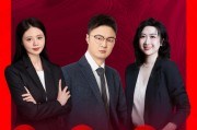 黃金投資風(fēng)向標！華源證券張明磊解讀美元利率與黃金價格的投資邏輯