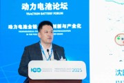 任大林：2025年沈陽市全年汽車產(chǎn)業(yè)總產(chǎn)值將達(dá)3500億元