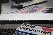 人人轉聯(lián)盟注冊指南，輕松開啟您的賺錢之旅，輕松注冊人人轉聯(lián)盟，開啟您的賺錢新篇章