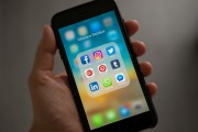 新手指南，手機如何輕松注冊Instagram（Ins）賬號，輕松上手Instagram，手機注冊賬號全攻略