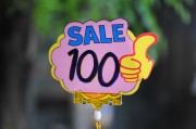 測評網(wǎng)站排名工具，助力消費(fèi)者明智選擇，打造優(yōu)質(zhì)購物體驗(yàn)，智能購物助手，測評網(wǎng)站排名工具，引領(lǐng)消費(fèi)者智慧選品