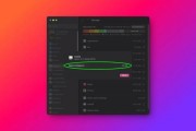 macOS 15.4 Beta 2 隱藏 Apple 智能存儲信息，蘋果稱最多占用 7GB