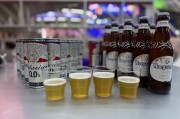 空缺三年后，百威中國(guó)任命新總裁