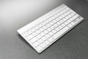 注冊表，你的操作系統(tǒng)的重要助手，運行高效，掌握Windows操作系統(tǒng)的注冊表技術
