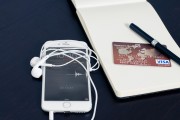 企業(yè)支付寶的注冊步驟詳解，企業(yè)支付寶，快速、便捷的注冊過程
