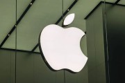 公布了！蘋果CEO去年年薪5.4億元！較上一年大增18%