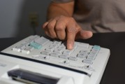 視頻｜2年定存不如余額寶！50萬存5年利息少6250元，“存款搬家”要來了？