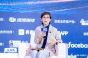 香港中文大學(xué)朱巖梅：企業(yè)家美感力缺失，做不了品牌