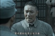 萬科走進了它宿命