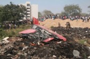 印度航空墜機(jī)黑匣子錄音曝光：飛行員問(wèn)“為何切斷燃油?”