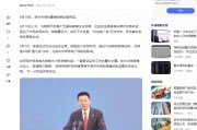 廣發(fā)基金董姓人員就你會投訴？虧不讓說？
