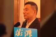 劉永好談“企二代”：不愿接班無可厚非，成長時代不同，要培養(yǎng)熱愛的過程