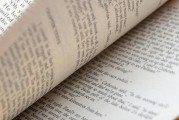 會計本科錄取分?jǐn)?shù)線本科_會計高考本科錄取分?jǐn)?shù)線